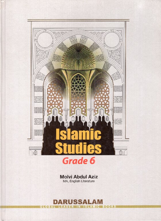 Islamic Studies (Grade 6)